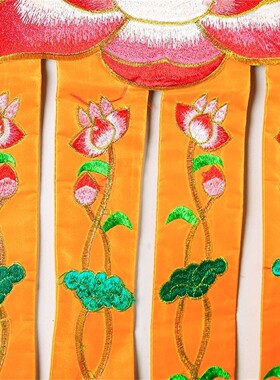 藏式用品佛堂装饰 绣品刺绣幢幡佛幡挂幡布幡八吉祥莲花挂幡