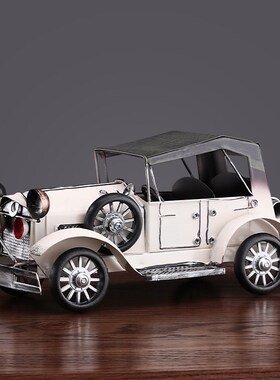 覆古怀旧老爷车i摆件家居样板房客厅书房酒柜电视柜软装饰送礼摆