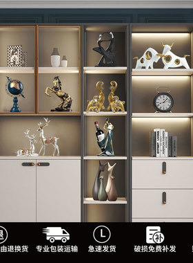 客厅酒柜摆件家i居装饰品北欧现代玄关电视地球仪轻奢高档金属沙