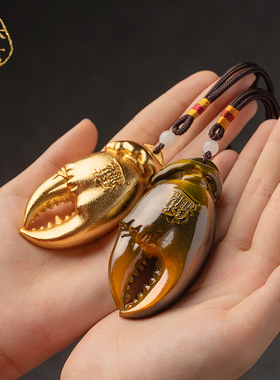 招财进宝手把件蟹钳螃蟹发横财纯铜手中有钱把玩手件W随身男士礼