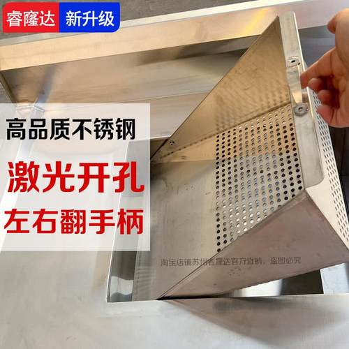 商用不锈钢干湿分离台厨房收集过滤残渣台垃圾台酒店食堂专用 - 图1