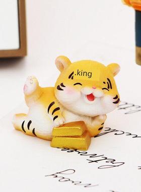 可爱招福招财小老虎摆件生肖汽车治愈系卡通生日礼物家居桌面客厅