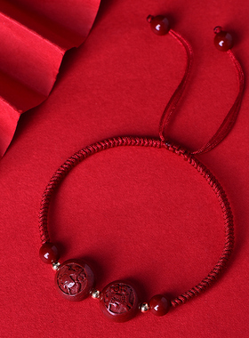 真朱砂虎马狗三合手链虎年本命年B生肖属猴鼠龙蛇鸡牛猪兔羊的红