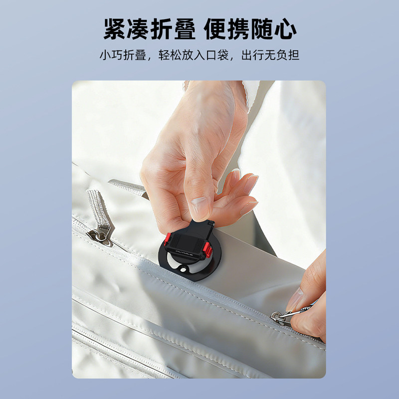适用大疆Osmo Action4/5Pro/6磁吸快拆支架Pocket3/nano拓展Magsafe手机提词器双屏拍摄直播转接件配件,淘宝优惠券,粉丝福利购,淘宝优惠卷
