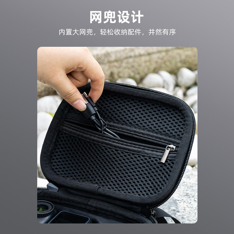 适用于大疆Osmo Nano标准套装收纳包便携包nano运动相机手提包机身配件一体收纳保护盒配件,淘宝优惠券,粉丝福利购,淘宝优惠卷