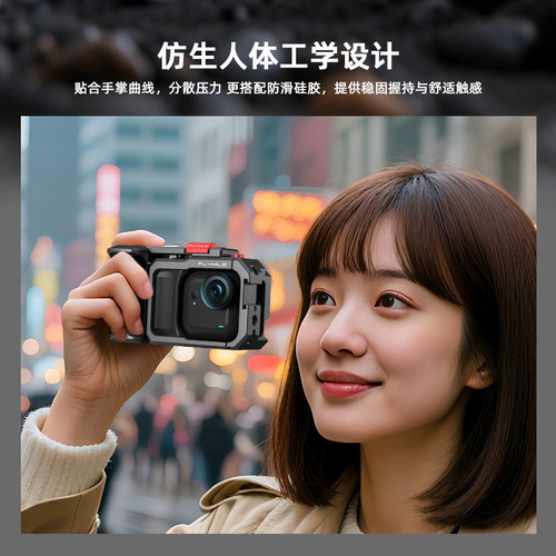 适用于影石Insta360 GO Ultra金属街拍手柄套装goultra拇指运动相机手持快门握把组件金属兔笼保护边框配件 - 图0