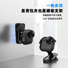 Suitable for Shadow Stone GoUltra magnetic backpack clip