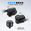 Suitable for Shadow Stone GoUltra magnetic backpack clip