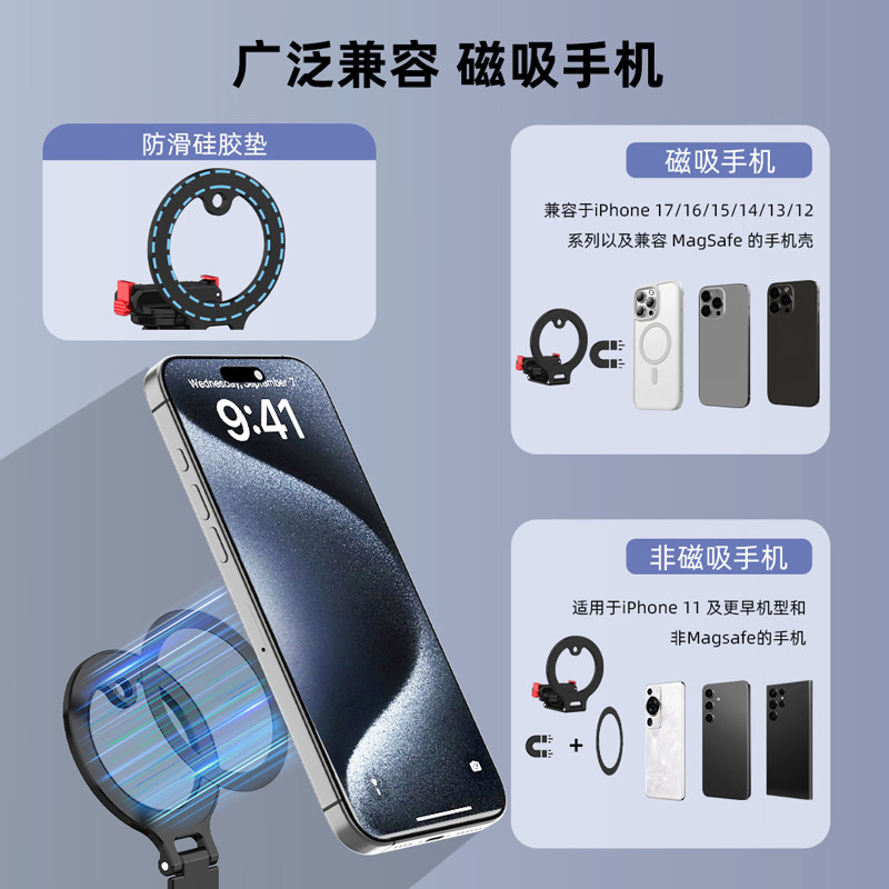适用大疆Osmo Action4/5Pro/6磁吸快拆支架Pocket3/nano拓展Magsafe手机提词器双屏拍摄直播转接件配件,淘宝优惠券,粉丝福利购,淘宝优惠卷