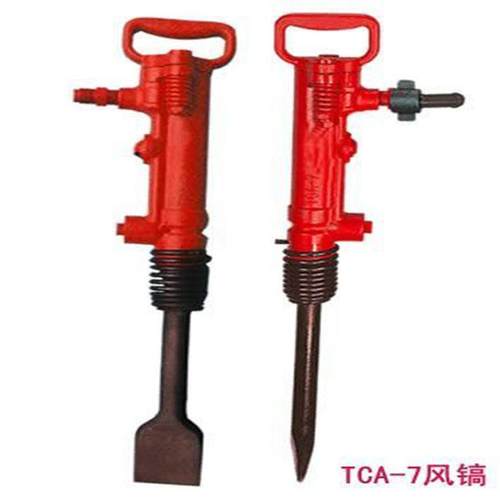 常年出售G7风镐手持式气动破碎镐全风动破碎镐 - 图0