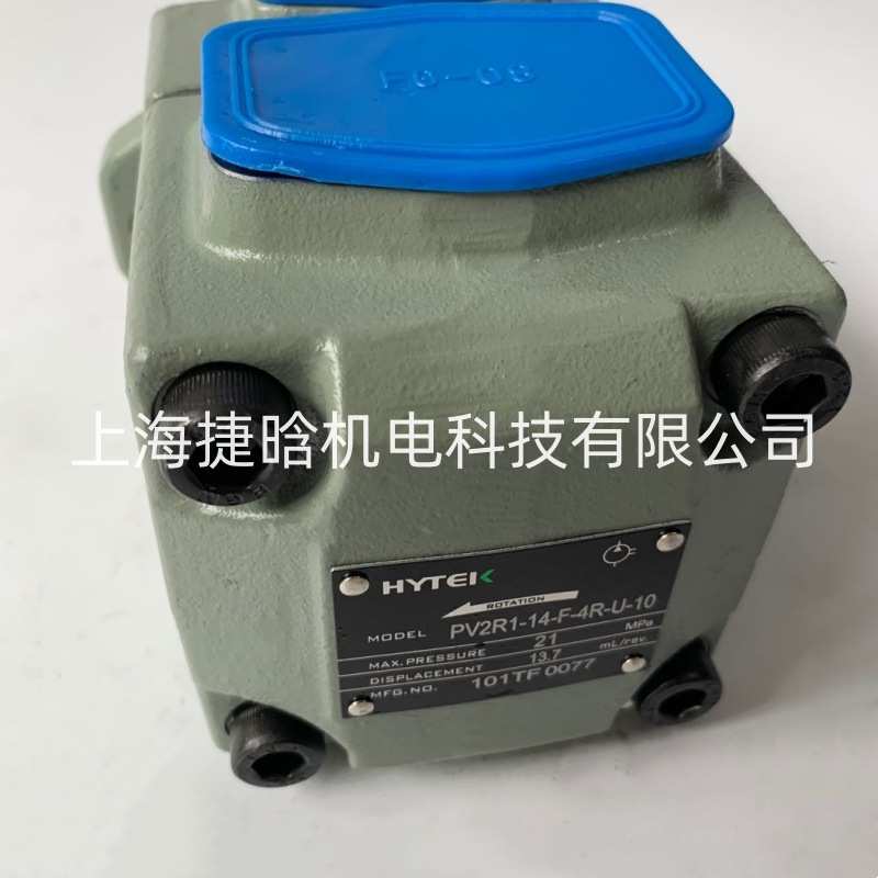 HYTEK叶片泵HIGH-TECH PV2R1-14-F-4R-U-10 PV2R1-14-F-1R-U-10 - 图0