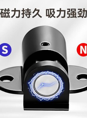 门吸免打孔新款门吸隐形门挡器防撞静音强磁门碰厕所卫生间门阻器