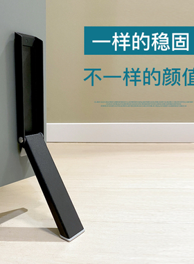 门阻门挡免打孔阻门器防撞堵门新款门塞神器顶门玻璃防风挡门门吸
