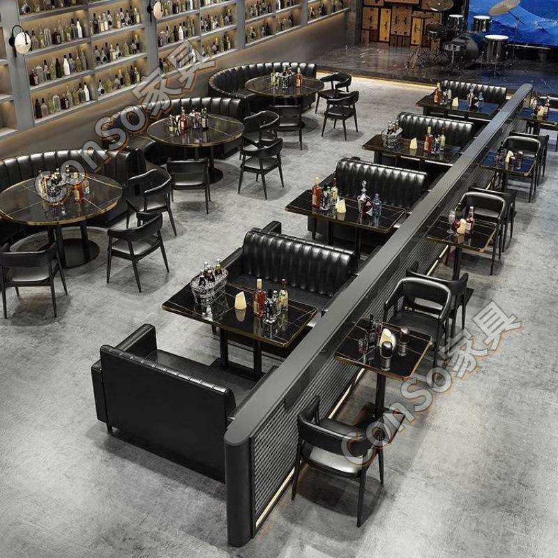 工厂价畅销款CSP3酒吧清吧桌椅组合小酒馆烧烤店西餐咖啡沙发,淘宝优惠券,粉丝福利购,淘宝优惠卷