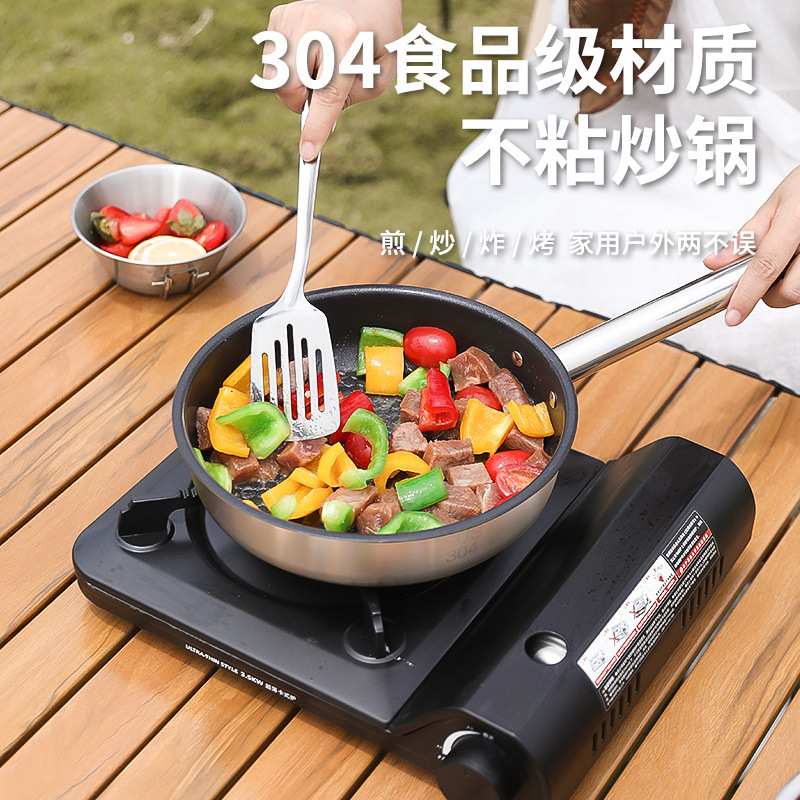 露营锅具套装户外烧水壶便携炉具炊具煮锅吊锅炒锅 - 图2
