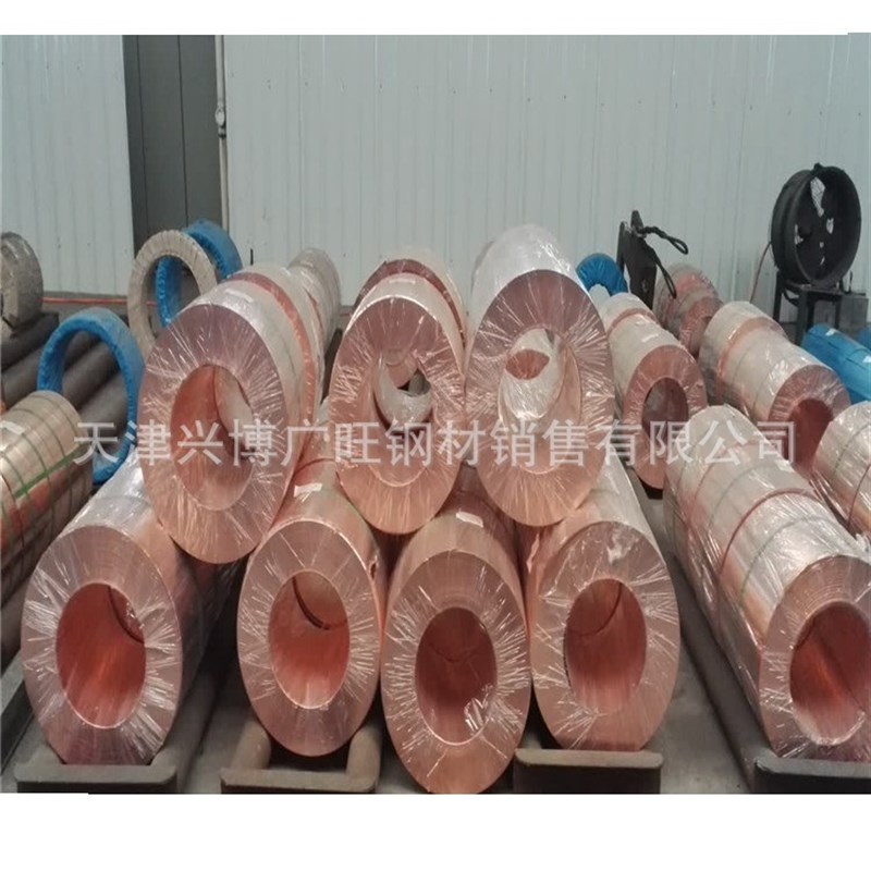 供应紫铜带 T2铜带 拉伸铜带 软态铜皮0.1*200 接地铜带0.3*100 - 图3