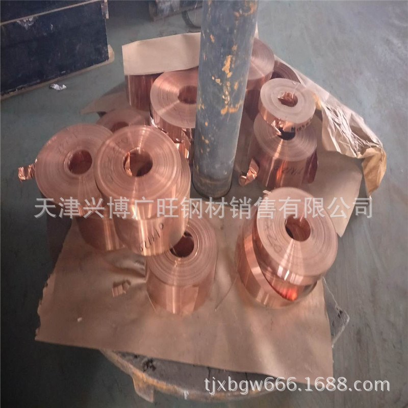 供应紫铜带 T2铜带 拉伸铜带 软态铜皮0.1*200 接地铜带0.3*100 - 图2
