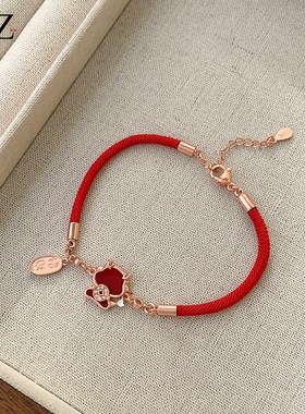 2024龙c年本命年女生女款红绳手链女玫瑰金红手绳新年过年礼物饰