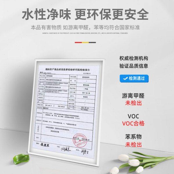 瓷砖空鼓专用胶强力粘合剂注射渗透墙面防水地砖起翘修补代替水泥,淘宝优惠券,粉丝福利购,淘宝优惠卷