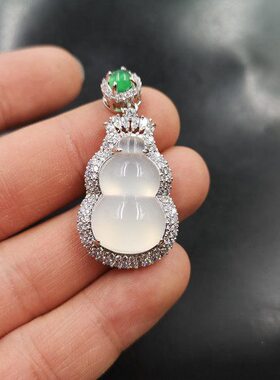 四海玉器 银镶嵌高冰绿玉髓葫芦吊坠 满钻白玉髓玛瑙葫芦挂件