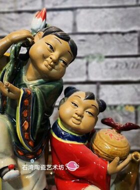石湾公仔陶瓷和合金童玉女手工摆件客厅房间店铺开业创意喜庆摆设