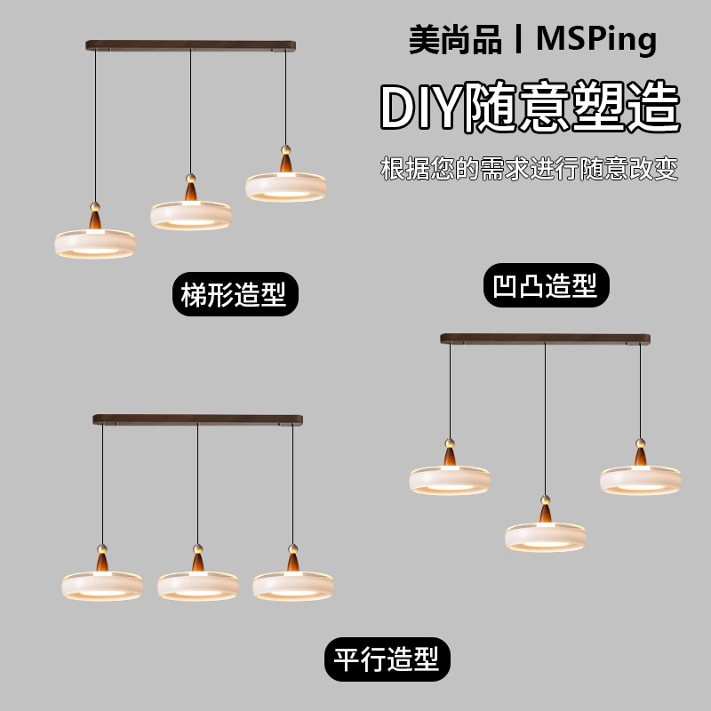 法式中古风202j5年新款香槟餐厅吊灯三头餐桌吧台意式轻奢高级感 - 图3