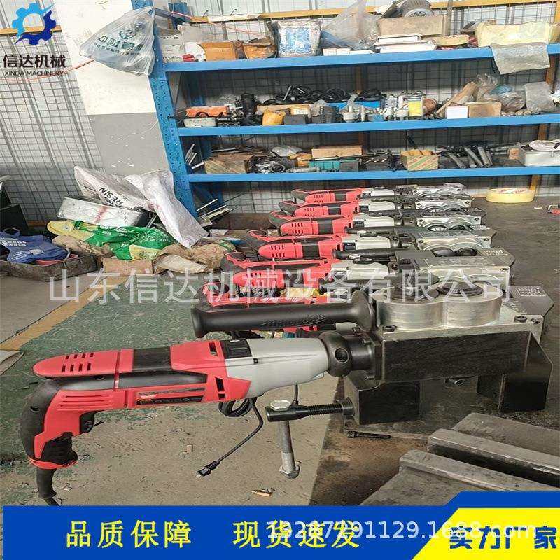 不锈钢管子管道平口机 Y型圆管倒角磨口机 手持内涨式电动坡口机,淘宝优惠券,粉丝福利购,淘宝优惠卷