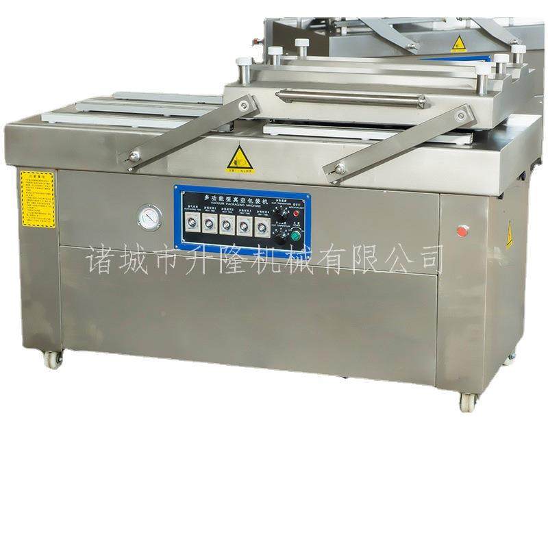 用虎皮卤蛋真空机备馒设头双室真商空包机560大米真空保质装机,淘宝优惠券,粉丝福利购,淘宝优惠卷