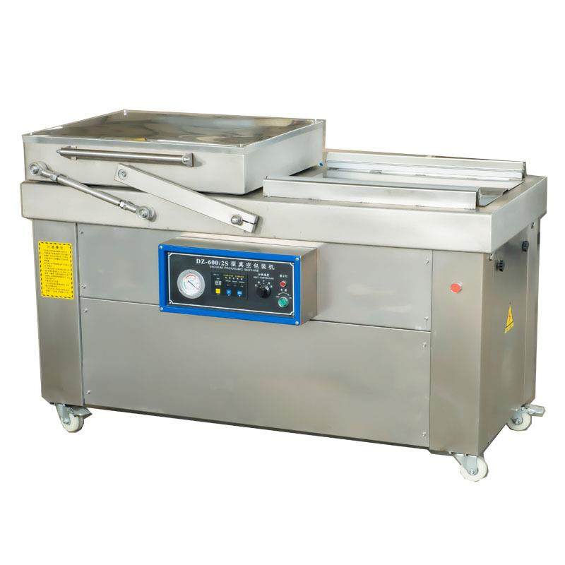 用虎皮卤蛋真空机备馒设头双室真商空包机560大米真空保质装机,淘宝优惠券,粉丝福利购,淘宝优惠卷