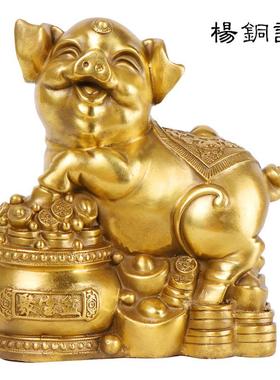 家销器铜聚直宝聚宝盆猪盆猪摆件厂十二生肖猪工艺品家铜居装饰