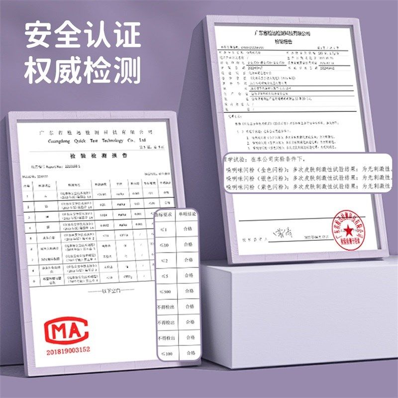 女孩化妆套装六一儿童节礼物可水洗生日公主蛋糕彩妆盒过家家玩具,淘宝优惠券,粉丝福利购,淘宝优惠卷