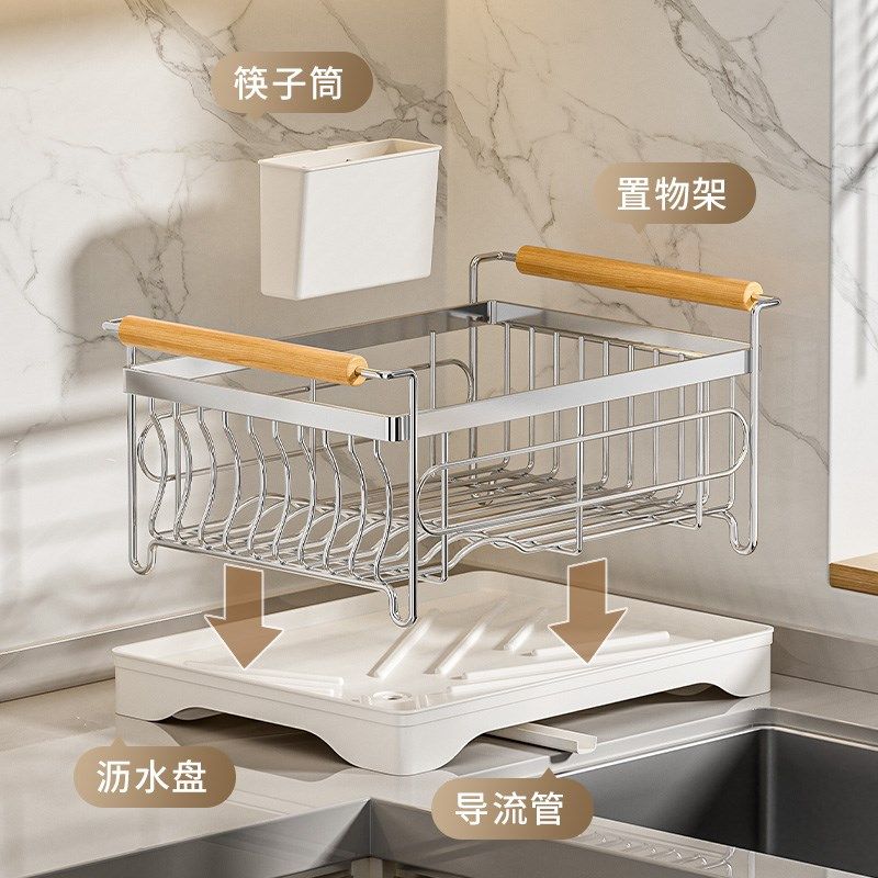 家用碗盘沥水架碗架304不锈钢厨房置物架沥水篮放碗筷碗碟收纳架,淘宝优惠券,粉丝福利购,淘宝优惠卷