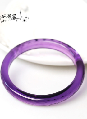 正品5A级乌拉圭浓郁紫水晶刻面超细款手镯 饰品女友闺蜜节日礼品