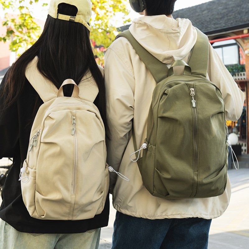 小型双肩包男款2025新款简约防水背包户外旅行包超轻便学生书包女,淘宝优惠券,粉丝福利购,淘宝优惠卷