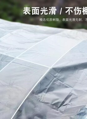 拱棚支架蔬菜暖温室用大棚架子骨架杆玻璃纤维小支架菜棚拱形使用