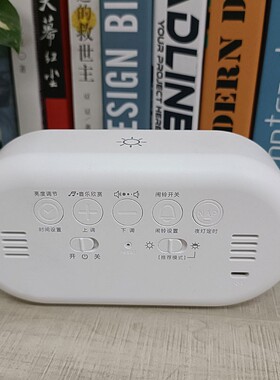 小夜灯闹钟电子数字闹表夜光静音 学生老人孕妇床头喂奶神器LED