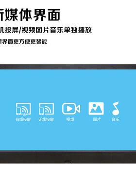 2024新款多功能wif电子万
