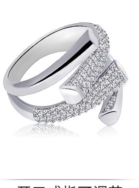 高级感时尚交叉食指环个性网红冷淡风韩版首饰开口可调节戒指女