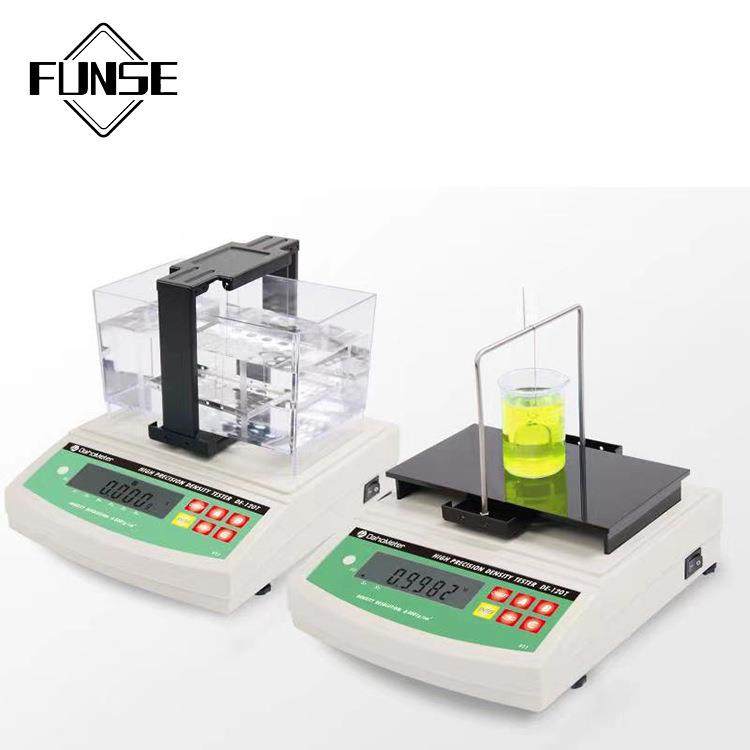 橡胶塑料颗粒密度计电子固体密度计PVC固液两用密度计液体密度计,淘宝优惠券,粉丝福利购,淘宝优惠卷