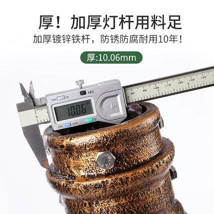 欧式户外庭院灯防水花园别墅高杆照明路灯室外公园广场复古景观灯,淘宝优惠券,粉丝福利购,淘宝优惠卷