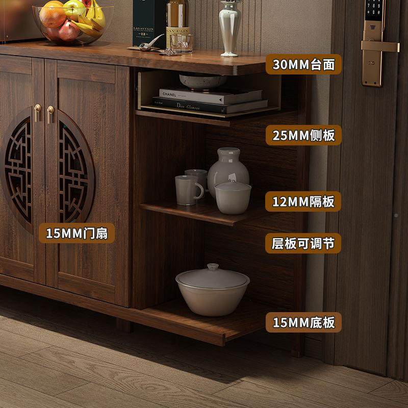 新中ZTV式柜鞋家用大门口玄关柜2025爆款量隔断红木色实容木复古,淘宝优惠券,粉丝福利购,淘宝优惠卷