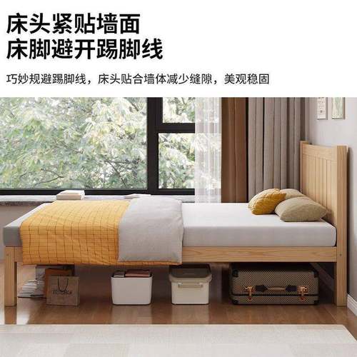 实木床白色加厚米2单1人床松木见详情实木1.5米全人双床简约小户 - 图1