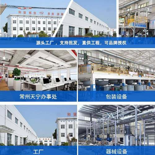 厂家直供银粉漆银铝色腐油性粉漆组626单份快干防漆 - 图0