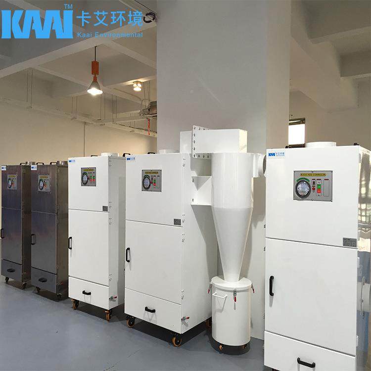 锅炉尘工业环保除尘设备单机除DS系列冲布袋除尘器器脉集尘器,淘宝优惠券,粉丝福利购,淘宝优惠卷