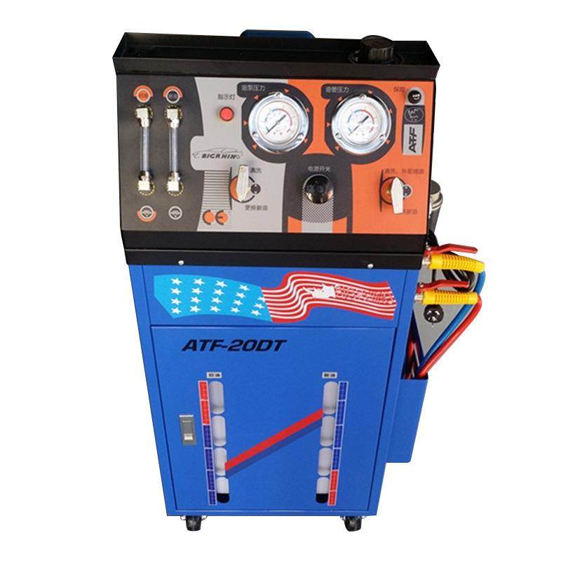 巨犀变速箱清洗交换机电动等量自动波箱换油设备变速箱快速接头,淘宝优惠券,粉丝福利购,淘宝优惠卷