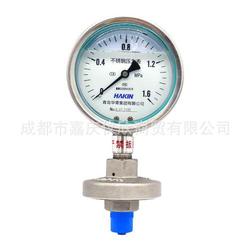 HAKIN青岛华青全不锈钢隔膜压力表全不锈钢耐震隔膜压力表 - 图3