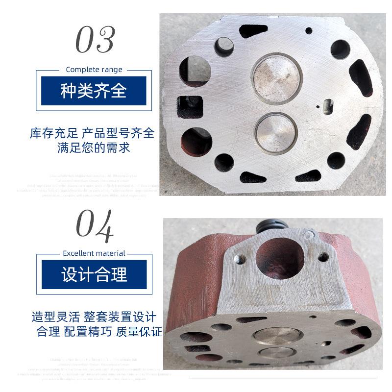 常州单缸柴油机气缸盖总成r180b 8马力柴油机缸头总成配件汽缸盖 - 图2