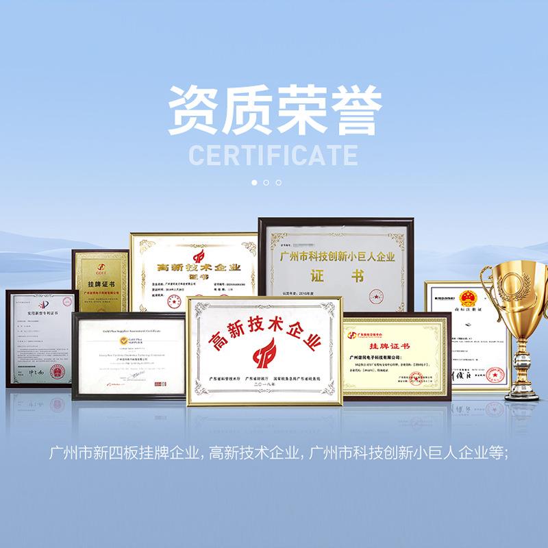 扫地机充电器电动自行车C600M清洁设备充电器24V15A洗地机充电器 - 图1