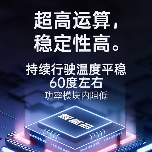 顿恩控制器260Ultra九号小牛极核直上MZ/M95C+/E80MK2/M85机械师 - 图1