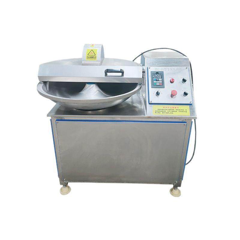 商用高速斩拌机葱姜蒜末肉包饺子馅斩切剁碎机器宠物鲜食打泥机器,淘宝优惠券,粉丝福利购,淘宝优惠卷